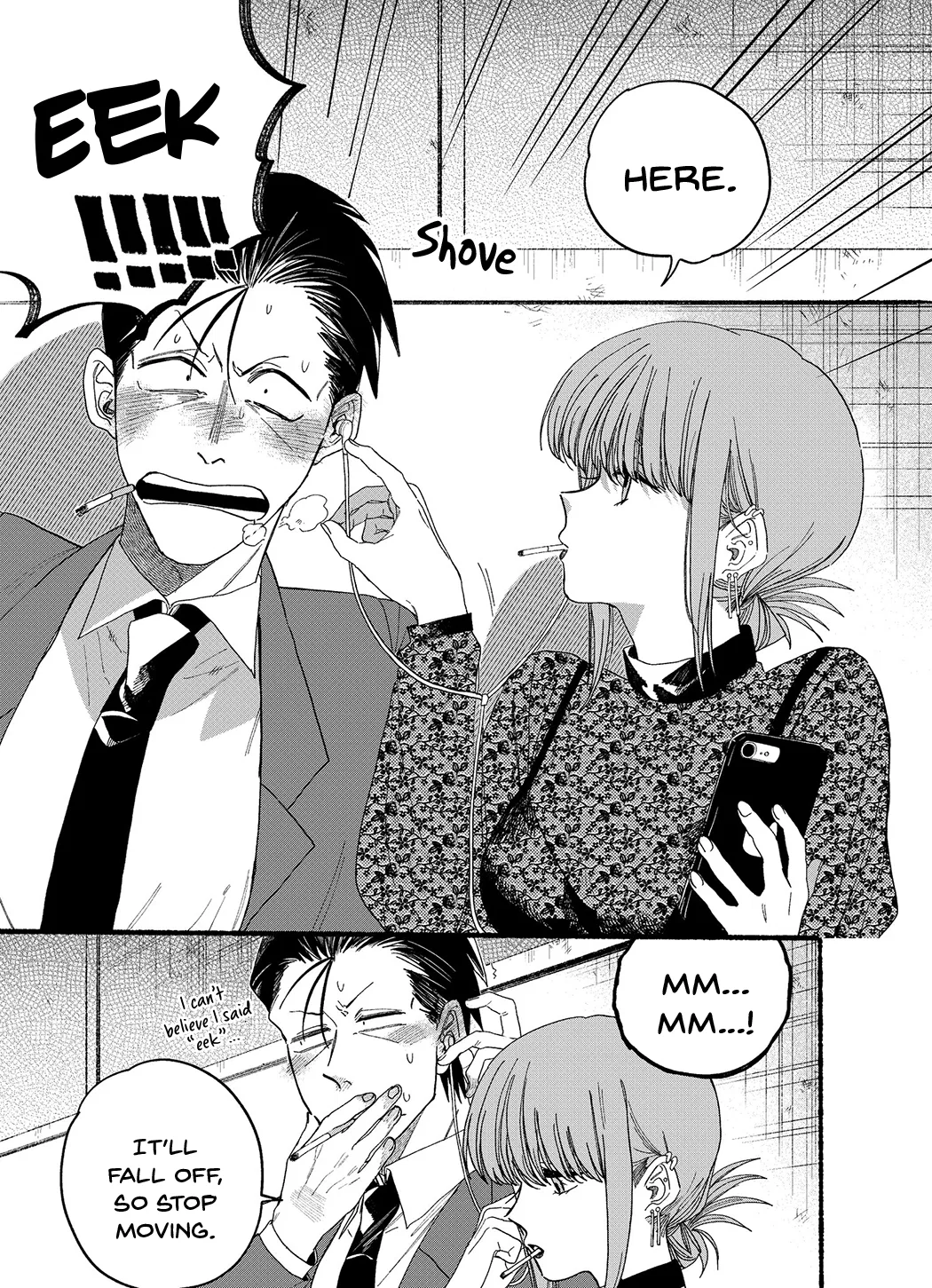 Anime – Smoking Behind the Supermarket with You Chapter 28.6 – Page 5
