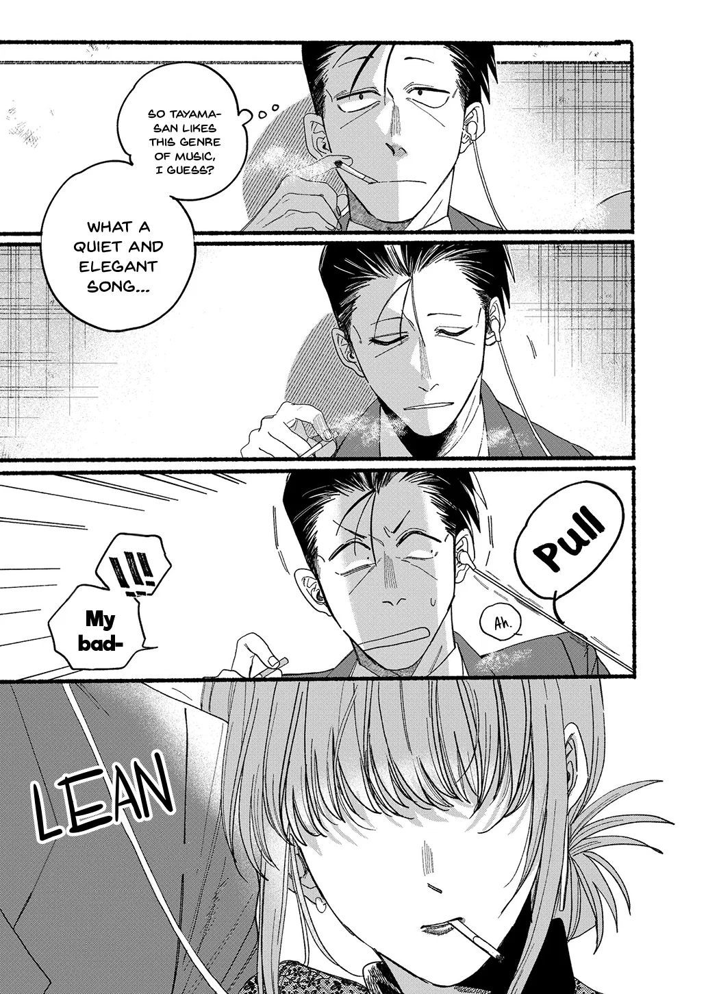 Anime – Smoking Behind the Supermarket with You Chapter 28.6 – Page 7