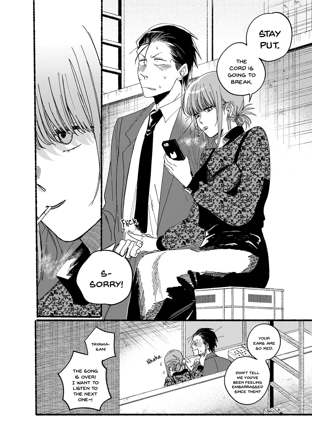 Anime – Smoking Behind the Supermarket with You Chapter 28.6 – Page 8