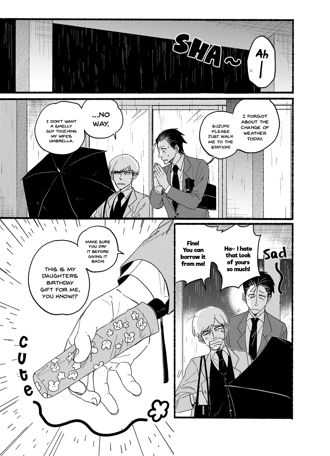 Anime – Smoking Behind the Supermarket with You Chapter 28.5 – Page 1