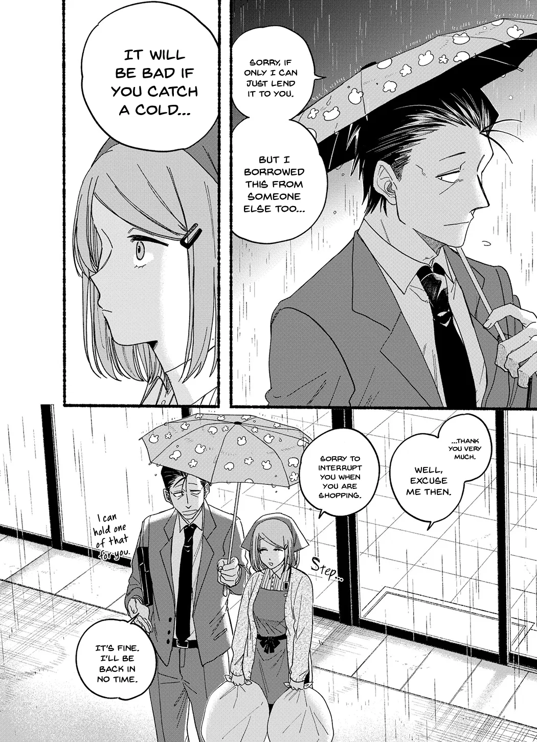 Anime – Smoking Behind the Supermarket with You Chapter 28.5 – Page 6