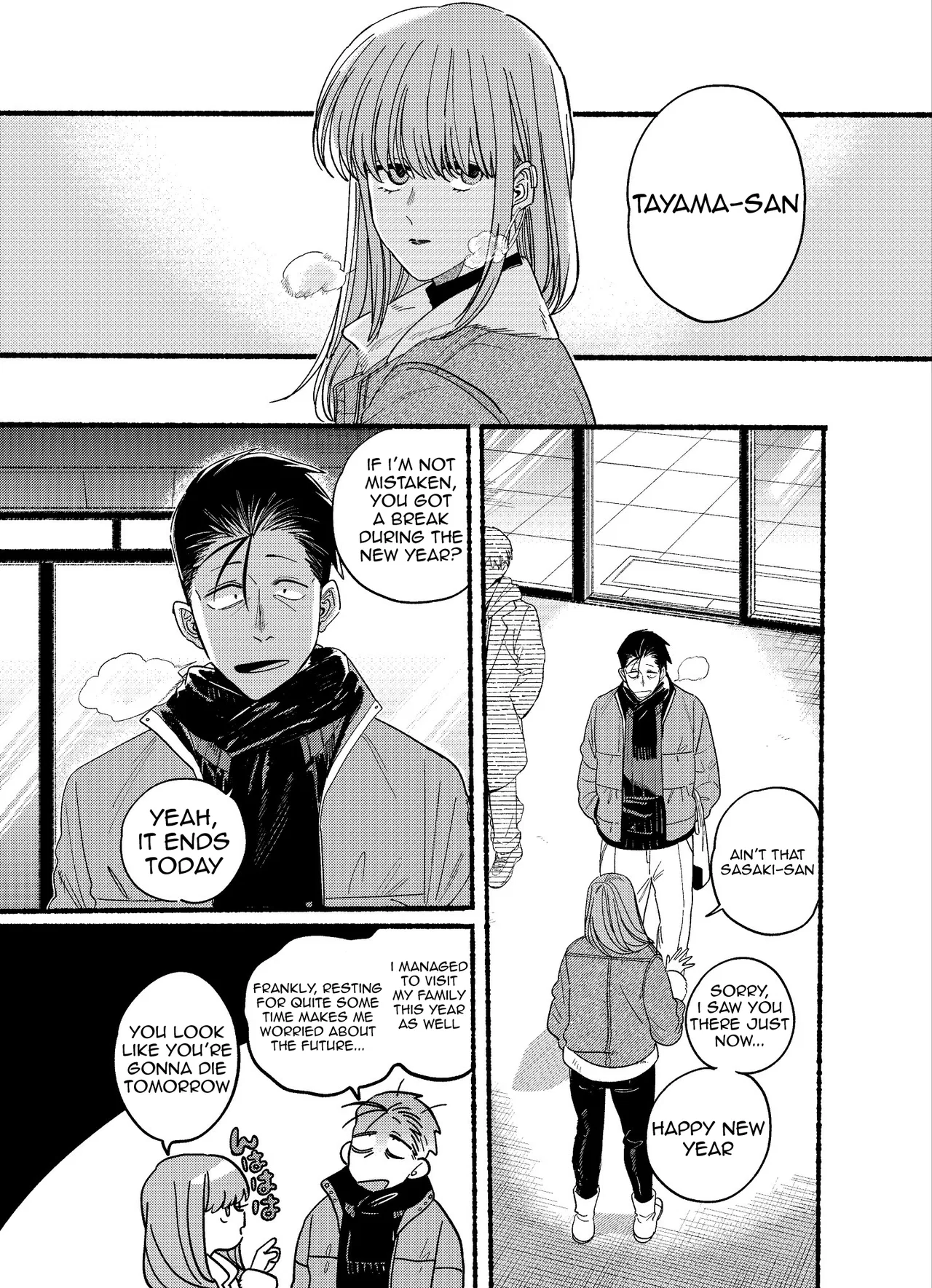 Anime – Smoking Behind the Supermarket with You Chapter 27.5 – Page 2