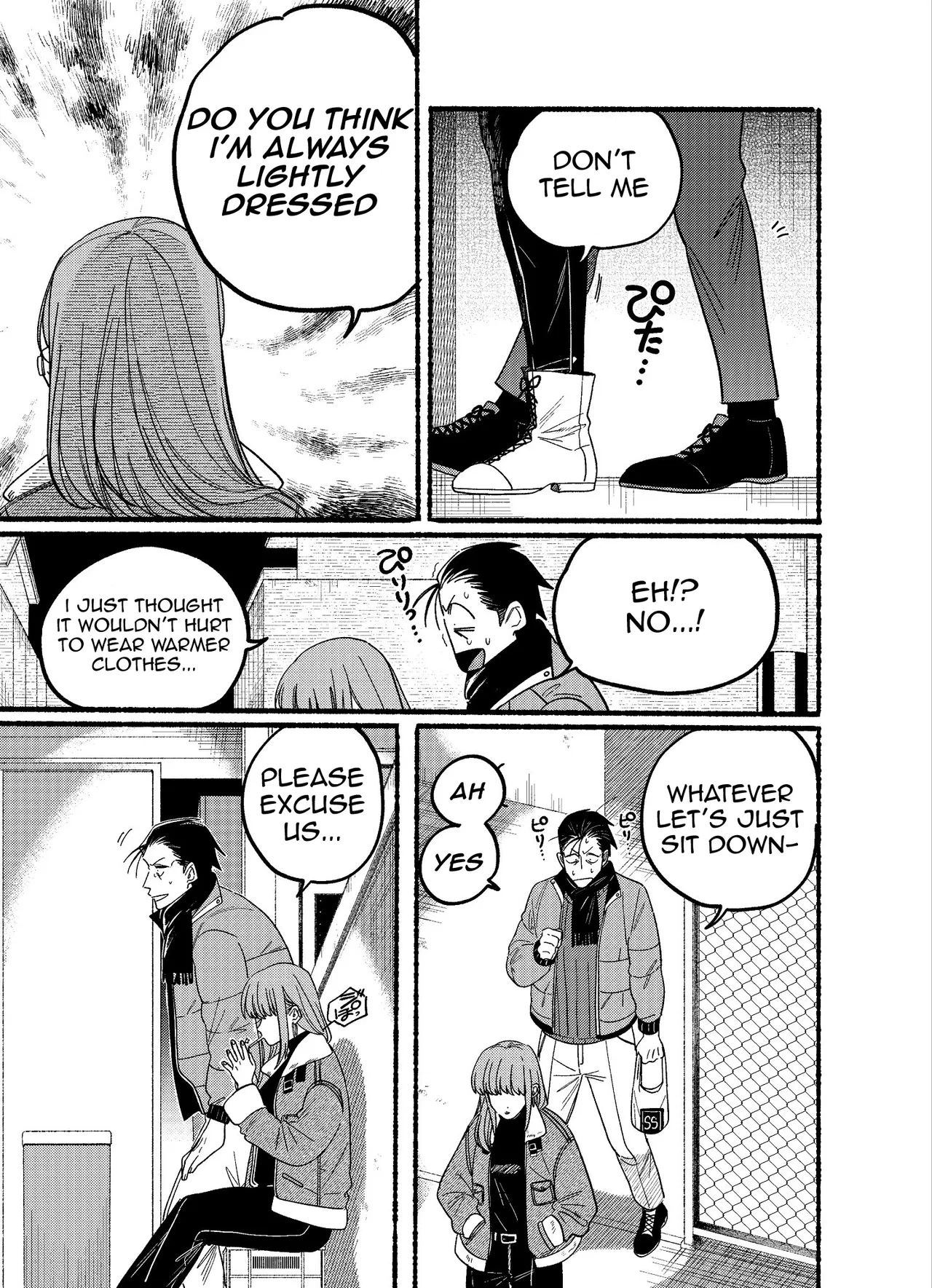 Anime – Smoking Behind the Supermarket with You Chapter 27.5 – Page 6