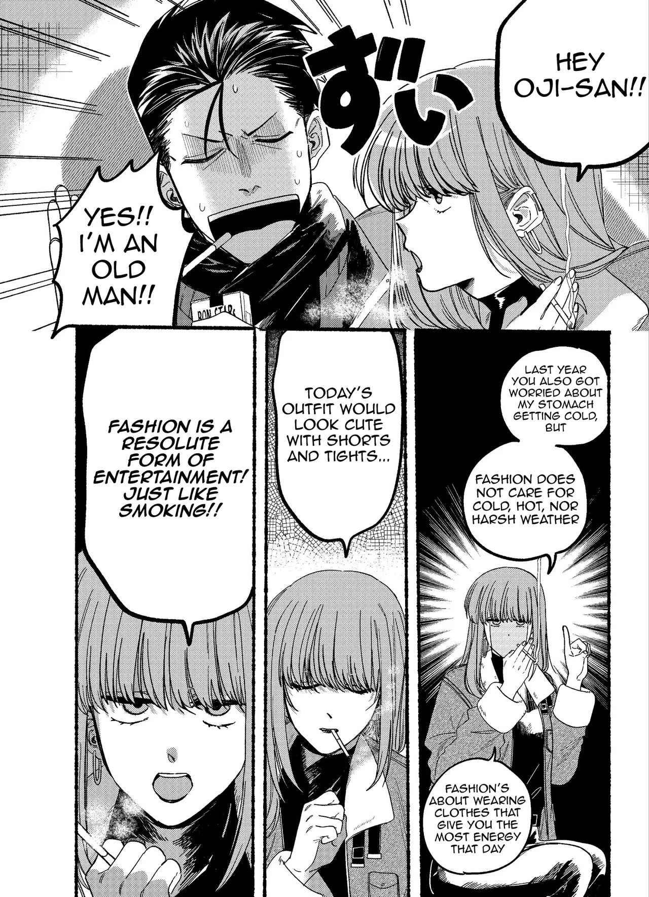 Anime – Smoking Behind the Supermarket with You Chapter 27.5 – Page 7