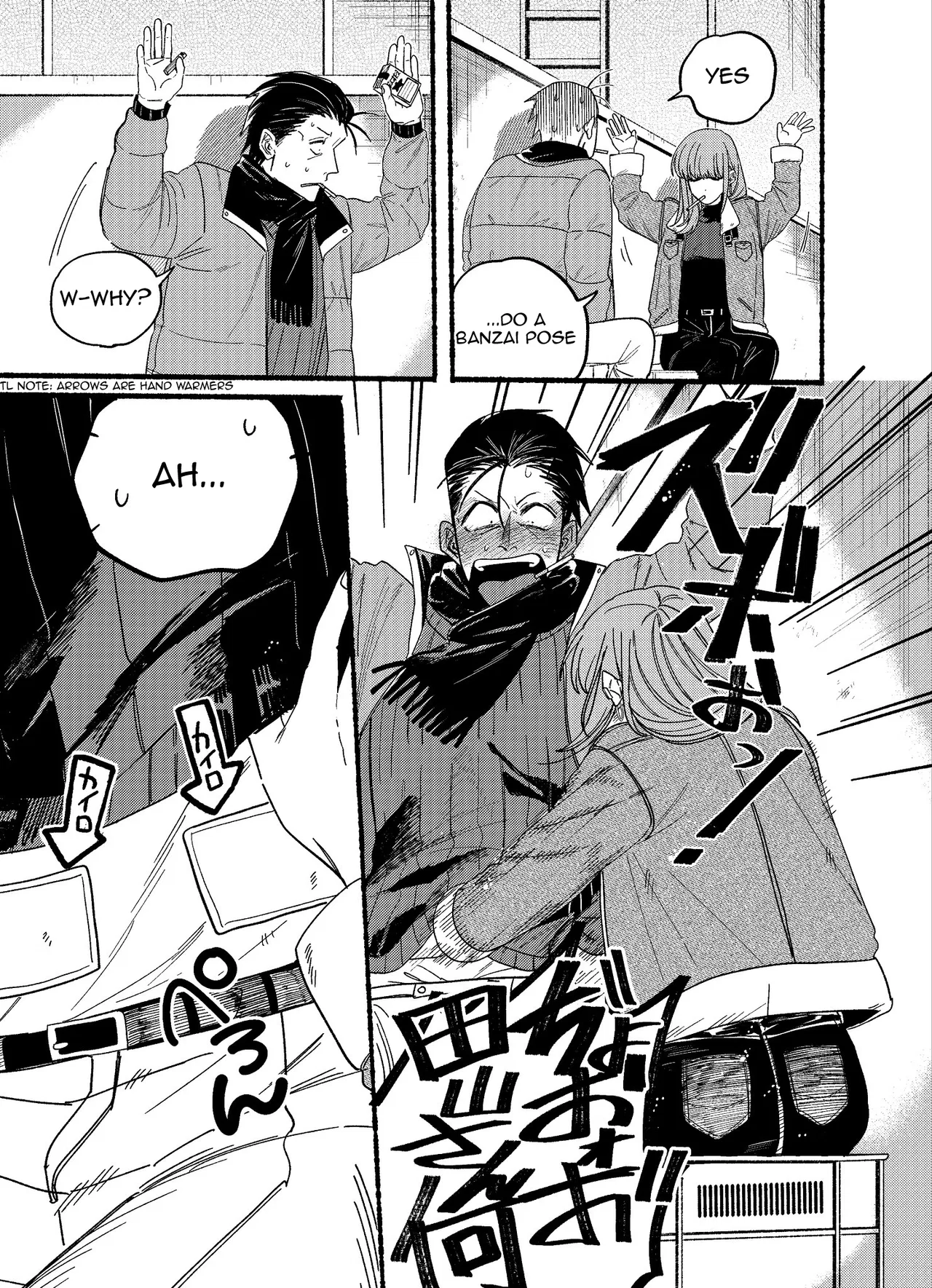 Anime – Smoking Behind the Supermarket with You Chapter 27.5 – Page 8