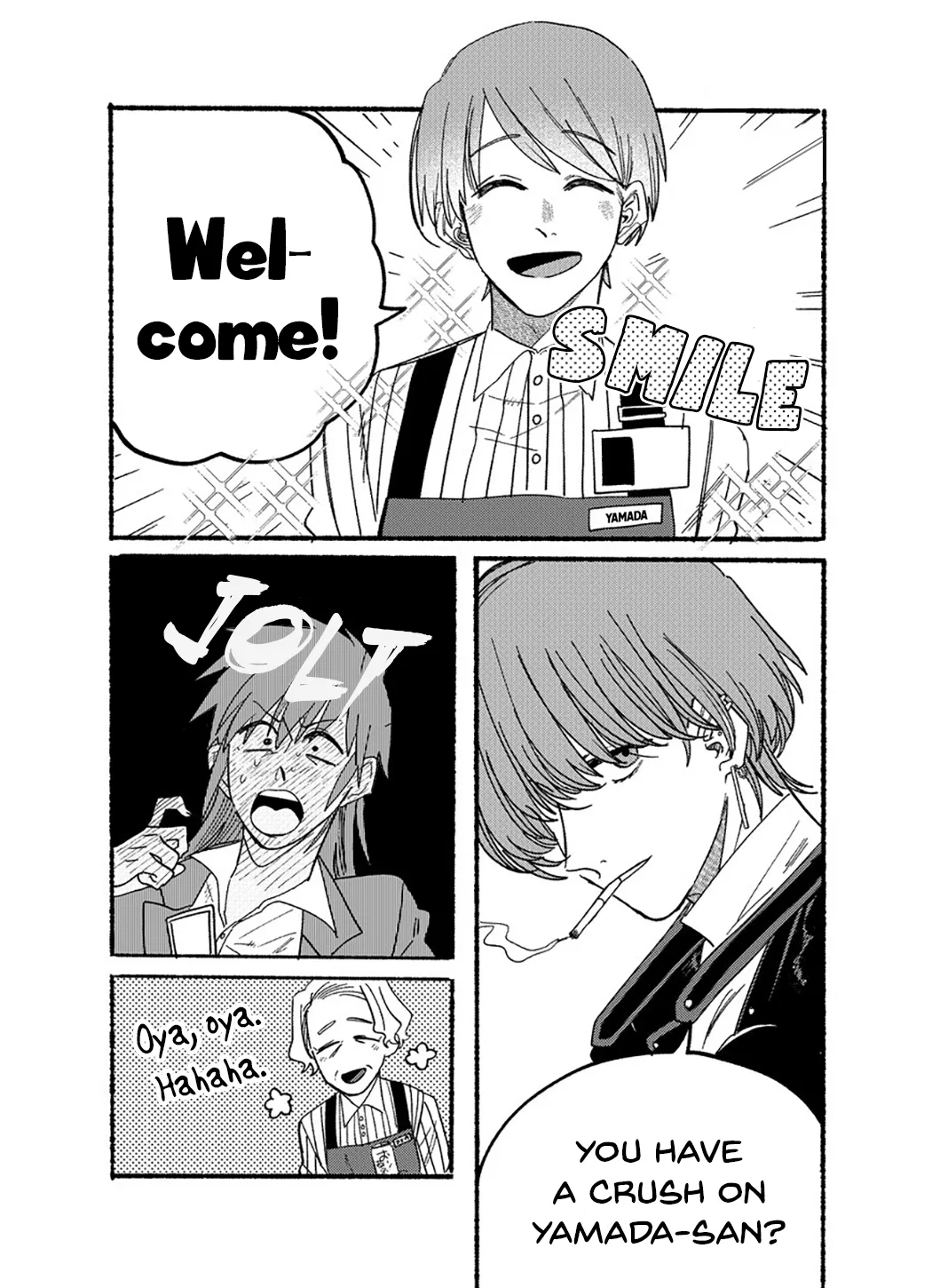 Anime – Smoking Behind the Supermarket with You Chapter 26.7 – Page 3