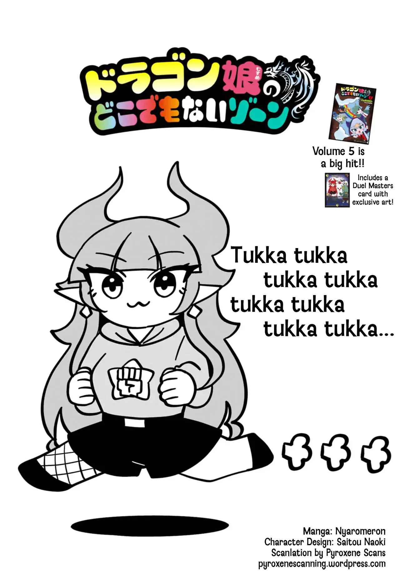 Dragon Musume no Dokodemonai Zone Chapter 134 – Page 1