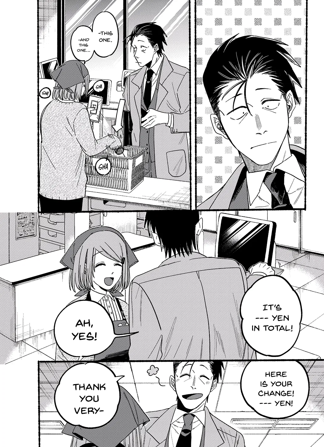 Anime – Smoking Behind the Supermarket with You Chapter 26.6 – Page 2