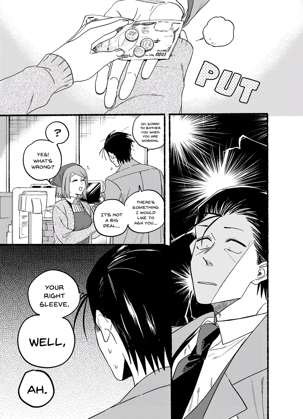 Anime – Smoking Behind the Supermarket with You Chapter 26.6 – Page 3