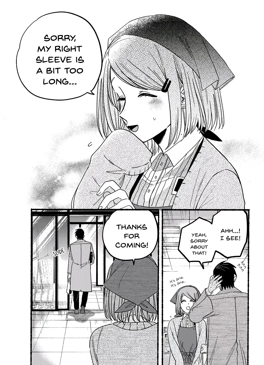 Anime – Smoking Behind the Supermarket with You Chapter 26.6 – Page 4