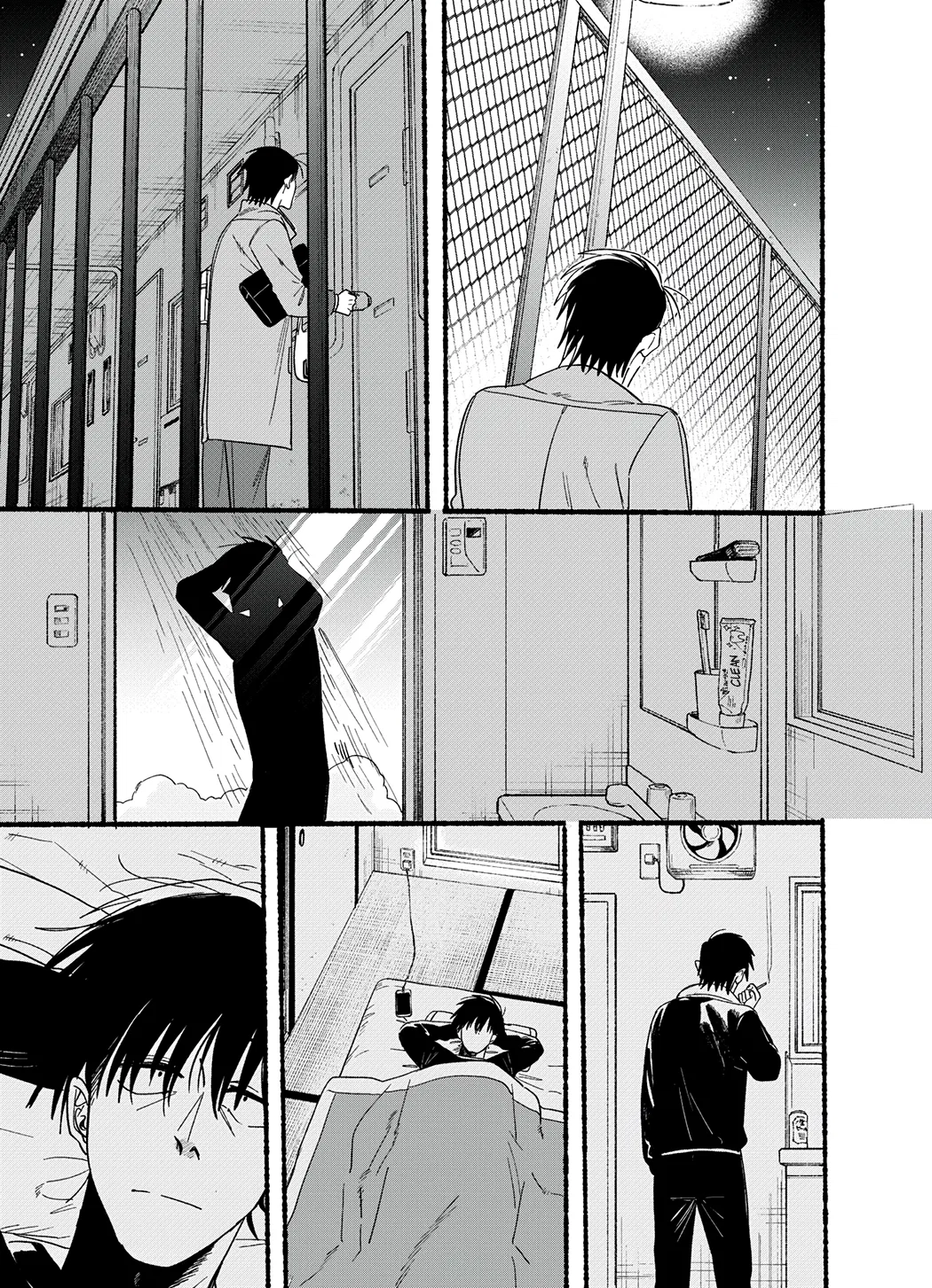 Anime – Smoking Behind the Supermarket with You Chapter 26.6 – Page 5