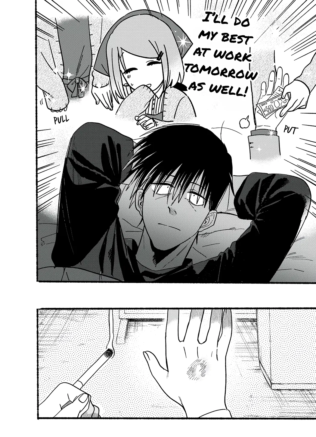 Anime – Smoking Behind the Supermarket with You Chapter 26.6 – Page 6