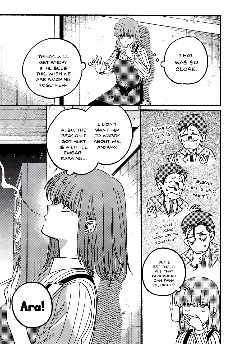 Anime – Smoking Behind the Supermarket with You Chapter 26.6 – Page 7