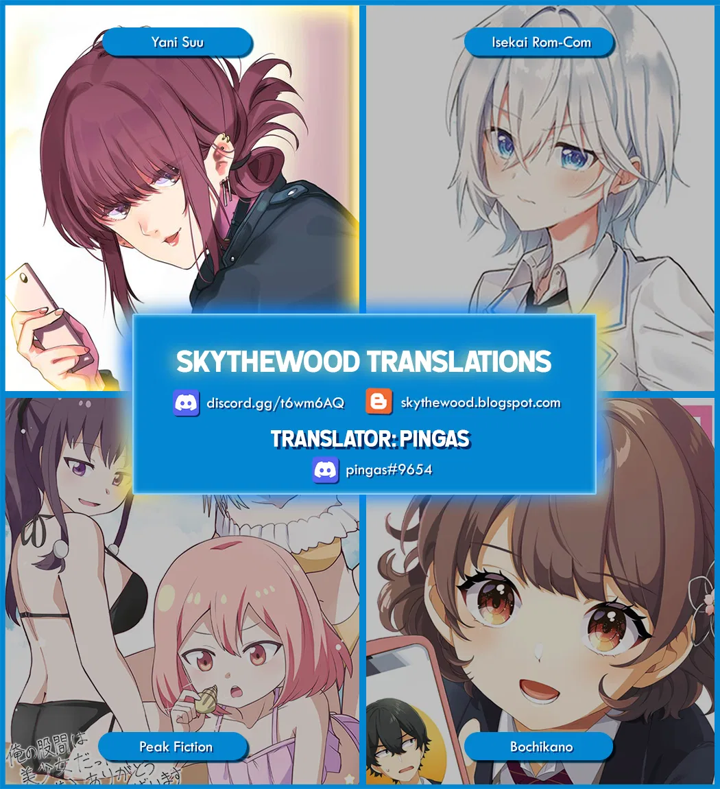 Anime – Smoking Behind the Supermarket with You Chapter 26.6 – Page 9