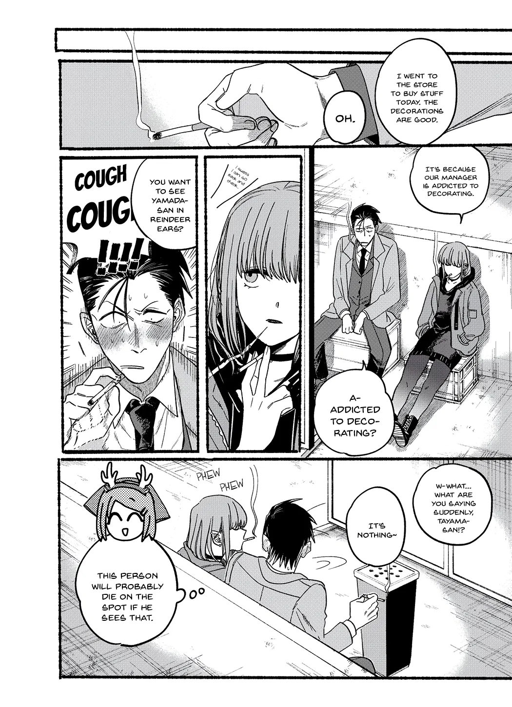Anime – Smoking Behind the Supermarket with You Chapter 26.5 – Page 8