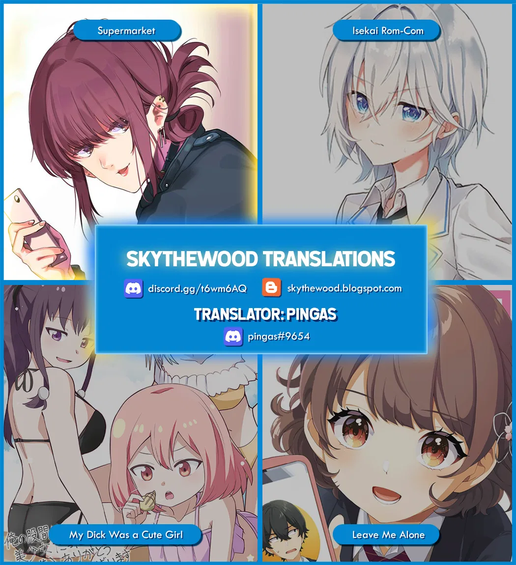 Anime – Smoking Behind the Supermarket with You Chapter 26.5 – Page 9