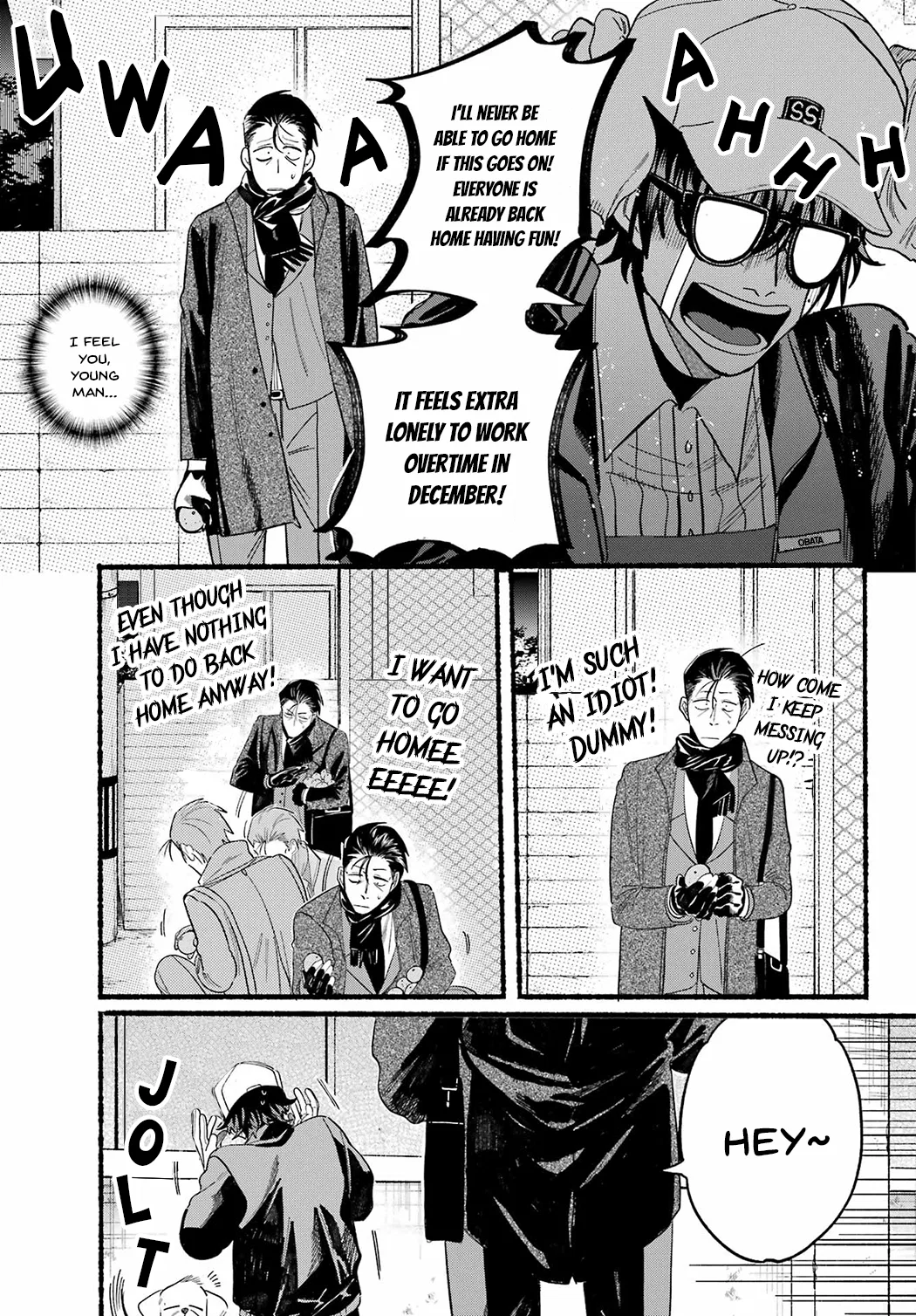Anime – Smoking Behind the Supermarket with You Chapter 26 – Page 5
