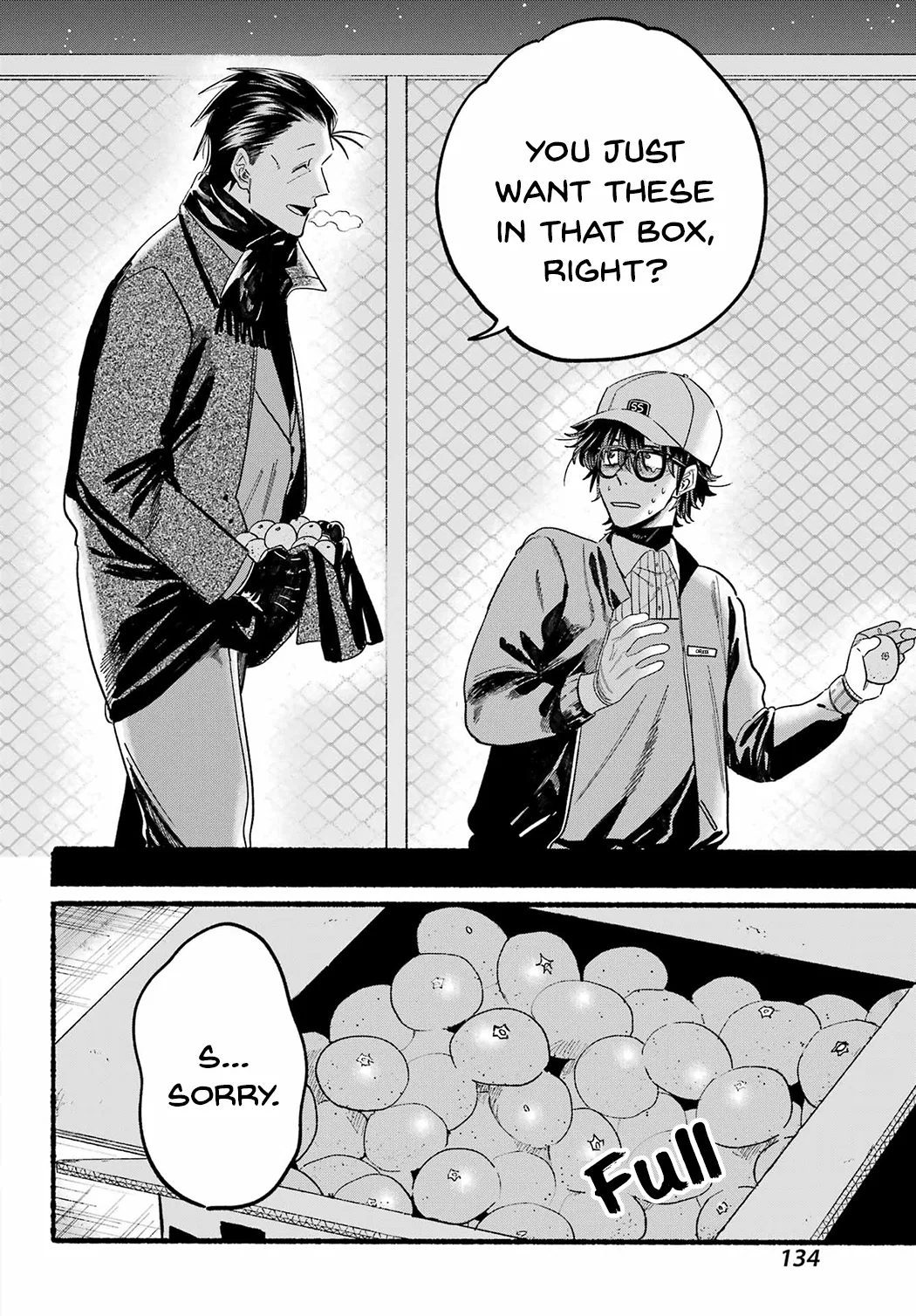 Anime – Smoking Behind the Supermarket with You Chapter 26 – Page 6
