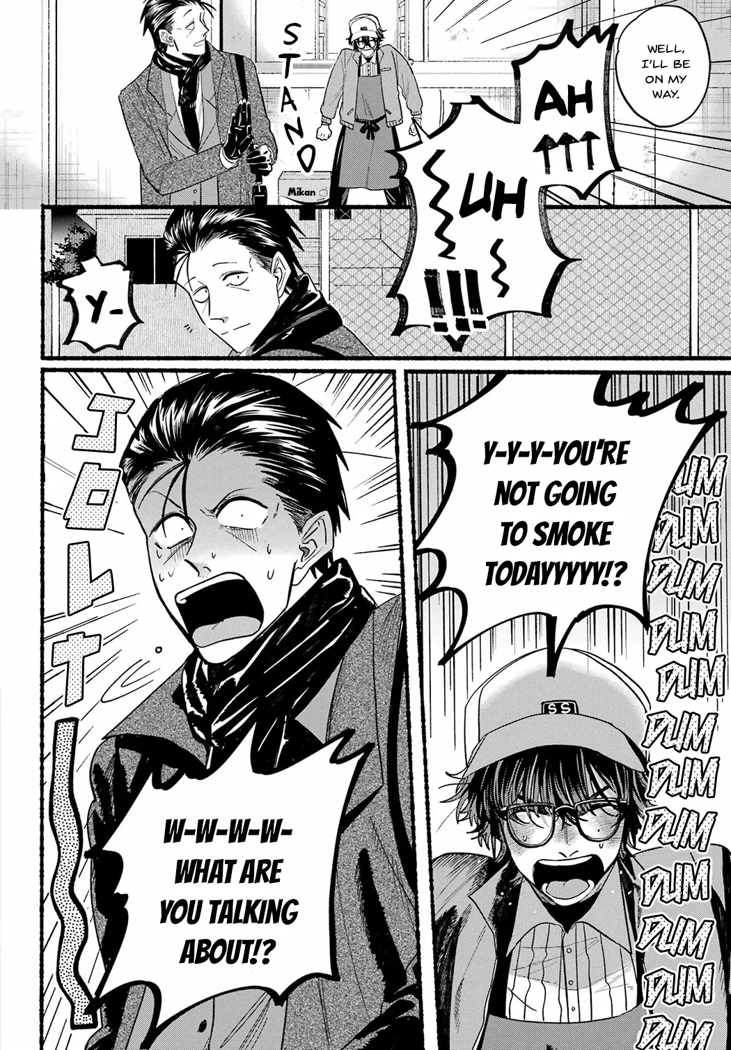 Anime – Smoking Behind the Supermarket with You Chapter 26 – Page 8