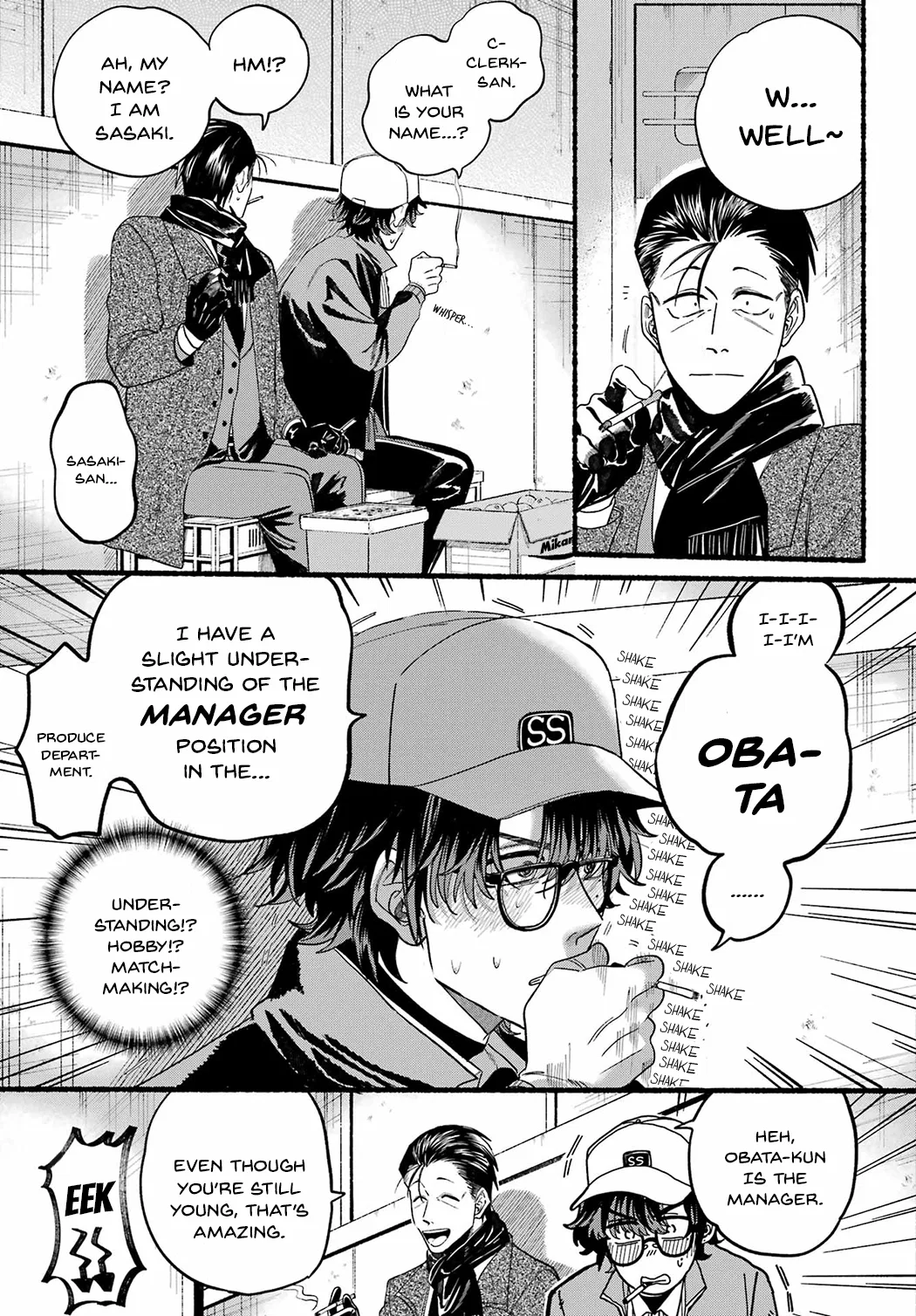 Anime – Smoking Behind the Supermarket with You Chapter 26 – Page 11