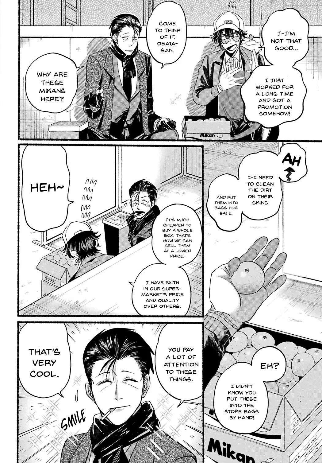 Anime – Smoking Behind the Supermarket with You Chapter 26 – Page 12