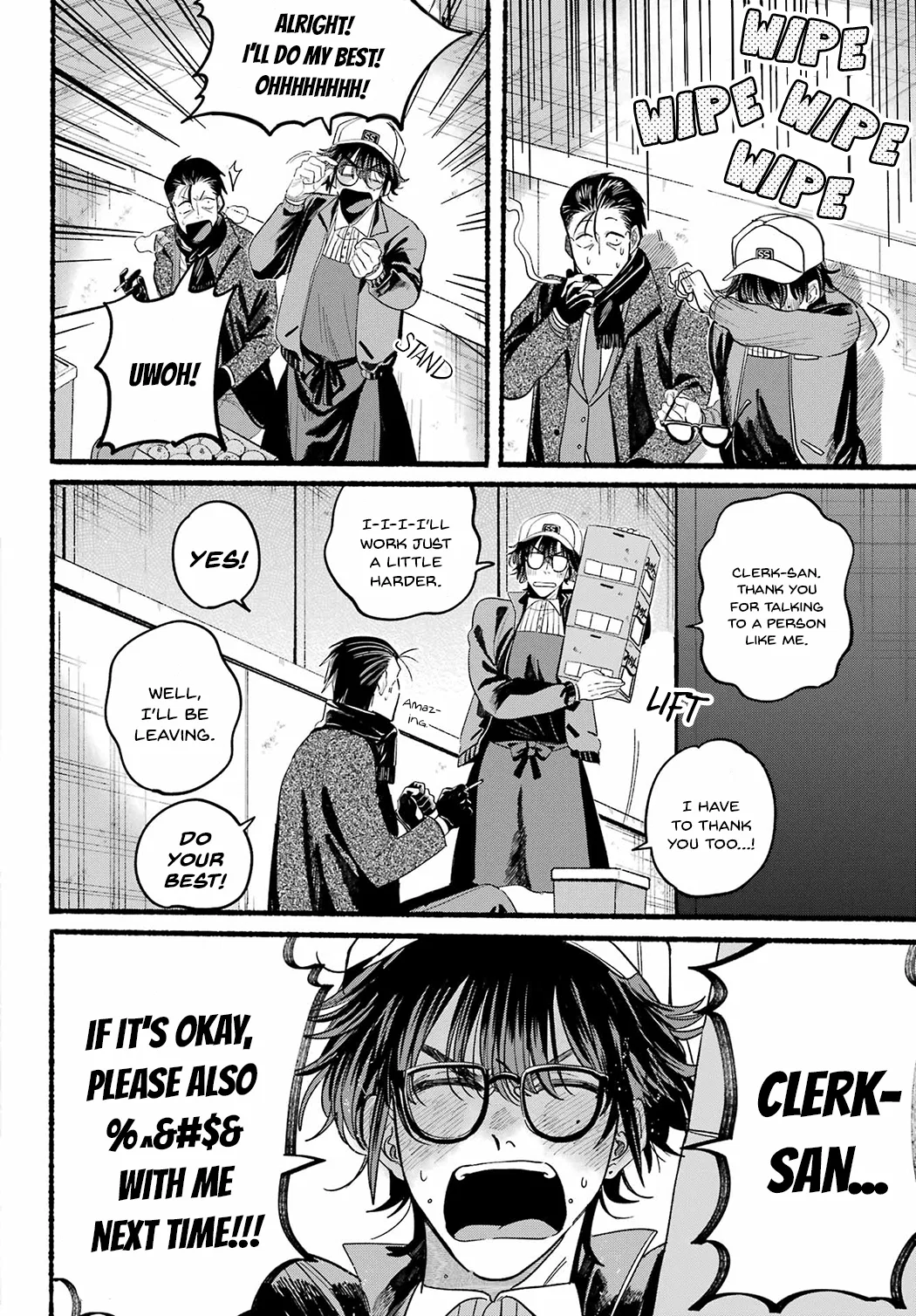 Anime – Smoking Behind the Supermarket with You Chapter 26 – Page 16