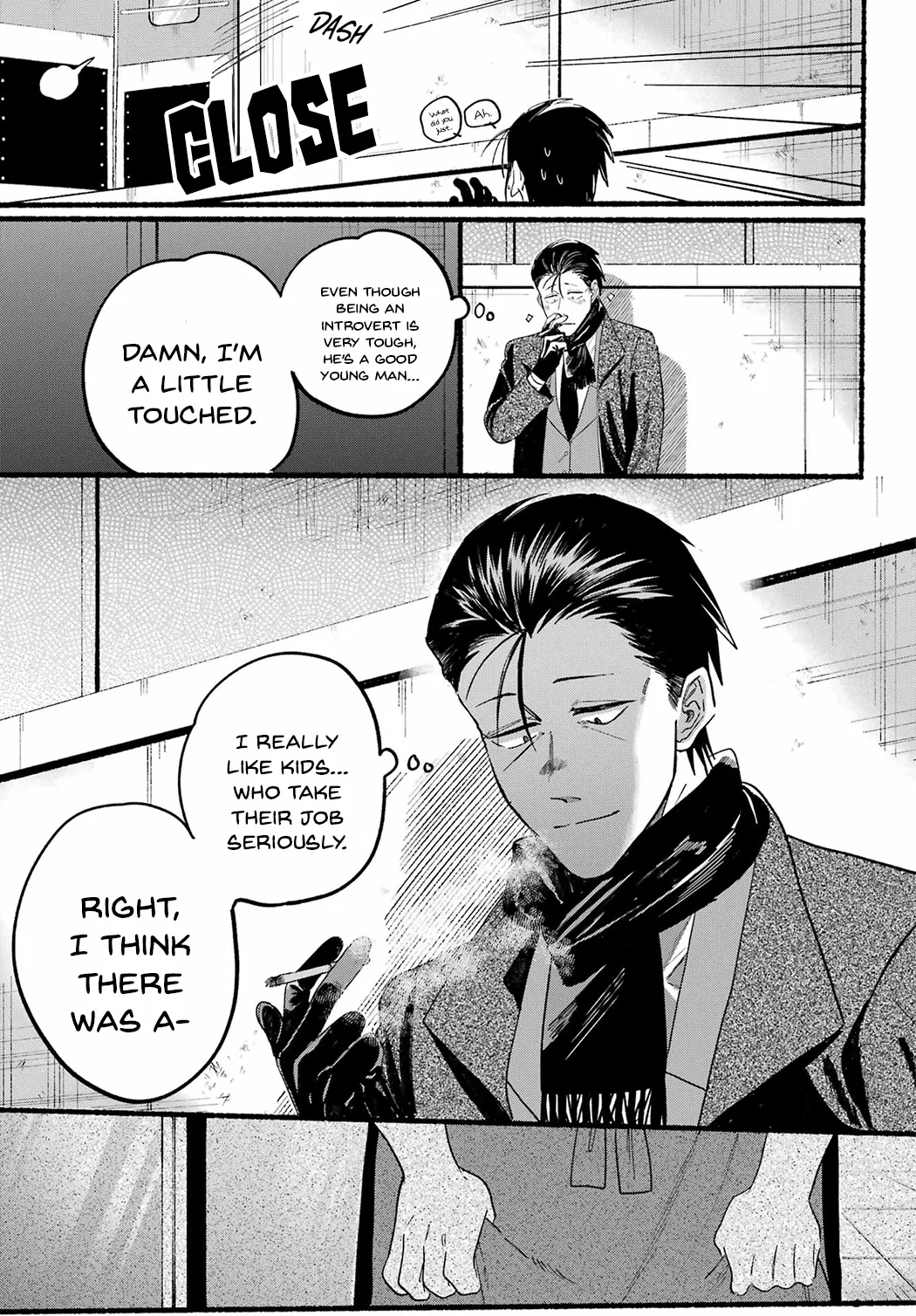 Anime – Smoking Behind the Supermarket with You Chapter 26 – Page 17