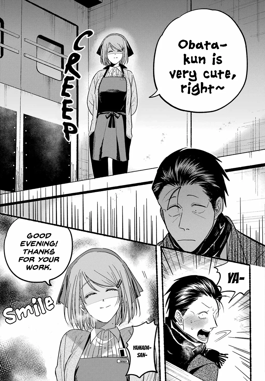 Anime – Smoking Behind the Supermarket with You Chapter 26 – Page 19