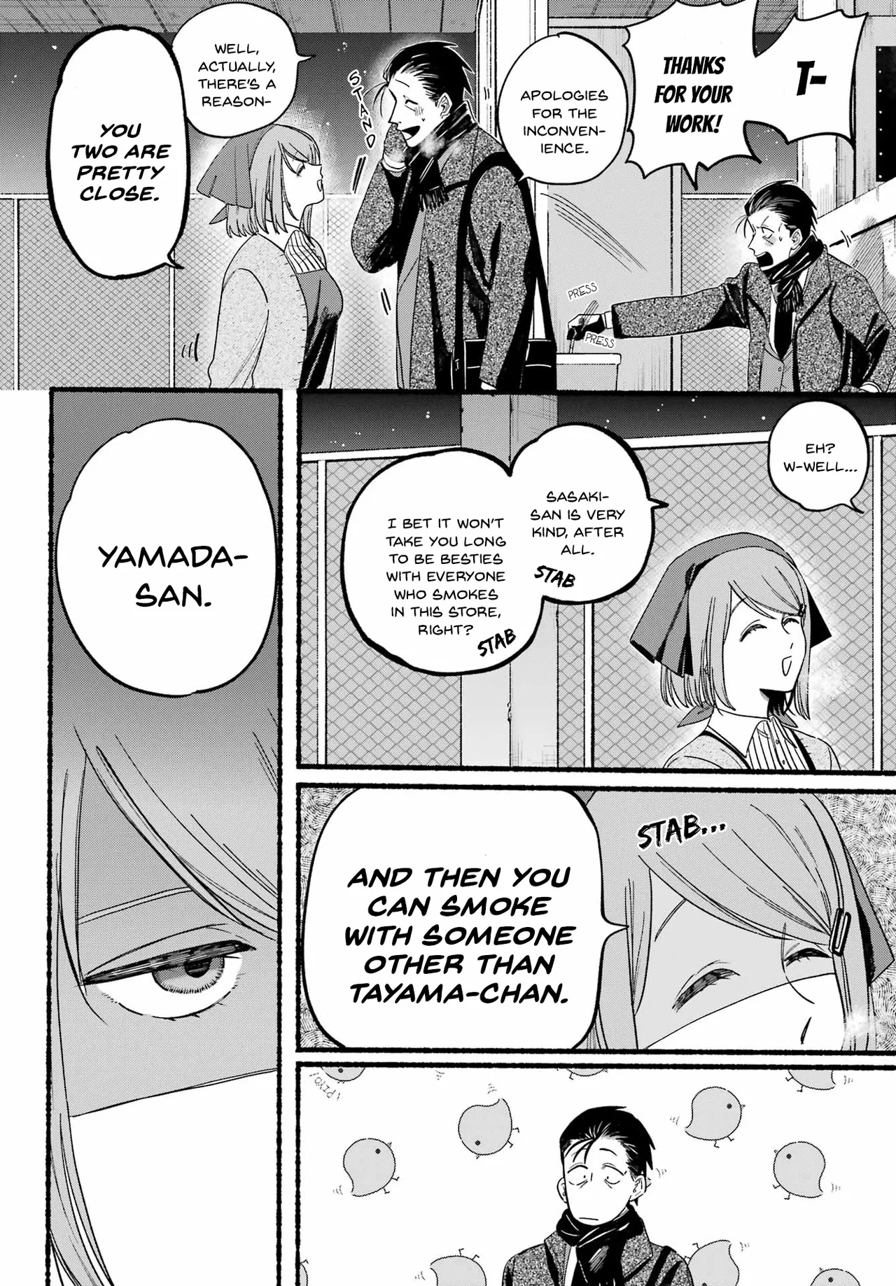 Anime – Smoking Behind the Supermarket with You Chapter 26 – Page 20