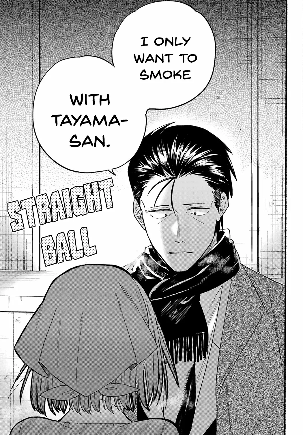 Anime – Smoking Behind the Supermarket with You Chapter 26 – Page 21