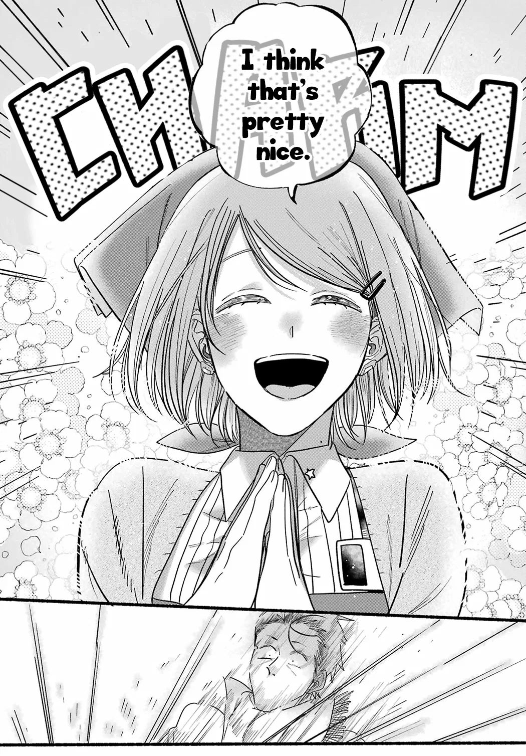 Anime – Smoking Behind the Supermarket with You Chapter 26 – Page 23