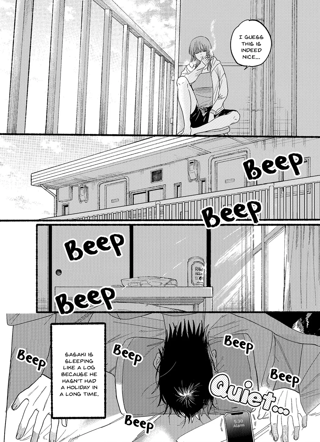 Anime – Smoking Behind the Supermarket with You Chapter 25.6 – Page 8