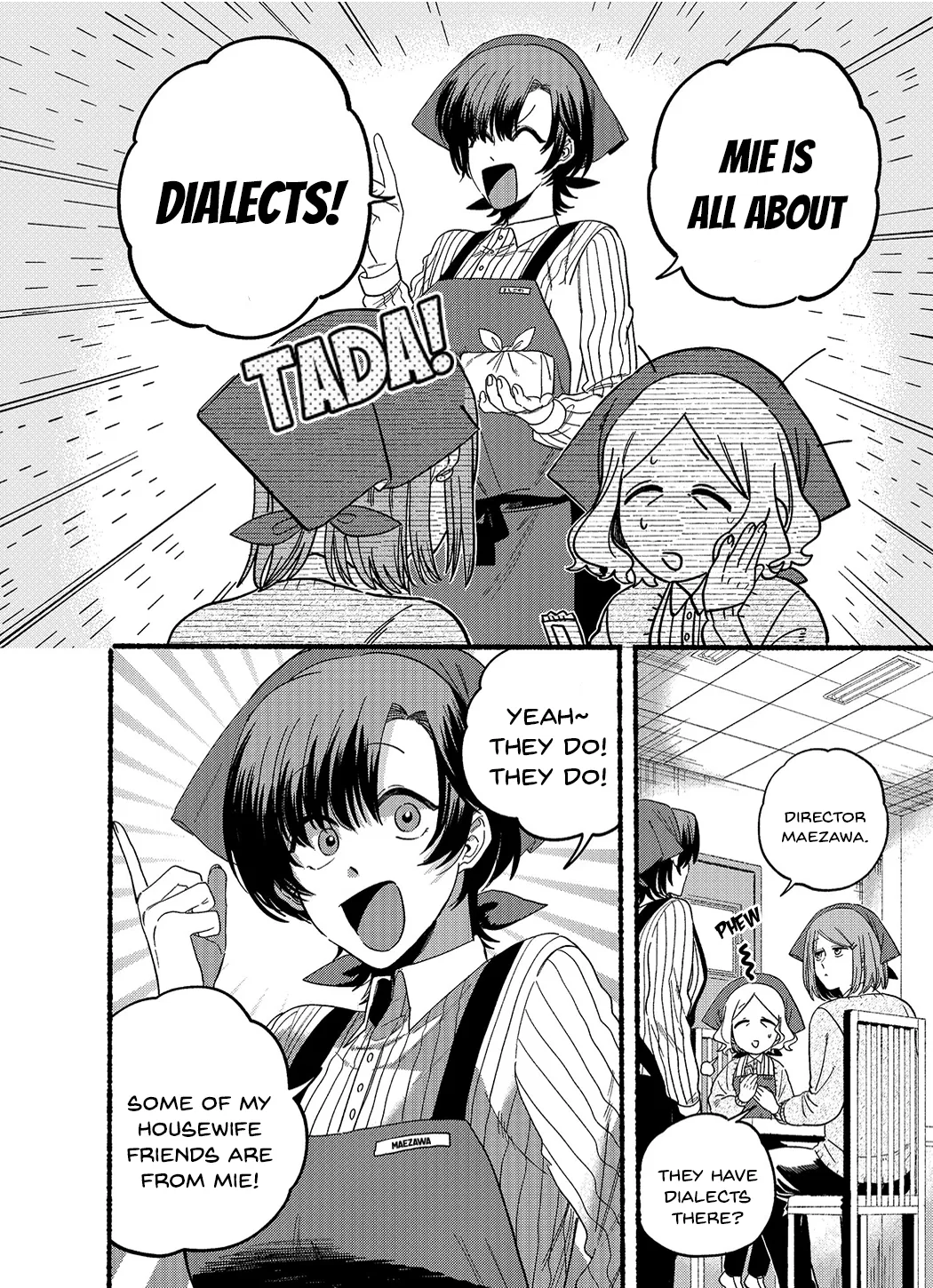 Anime – Smoking Behind the Supermarket with You Chapter 25.5 – Page 2