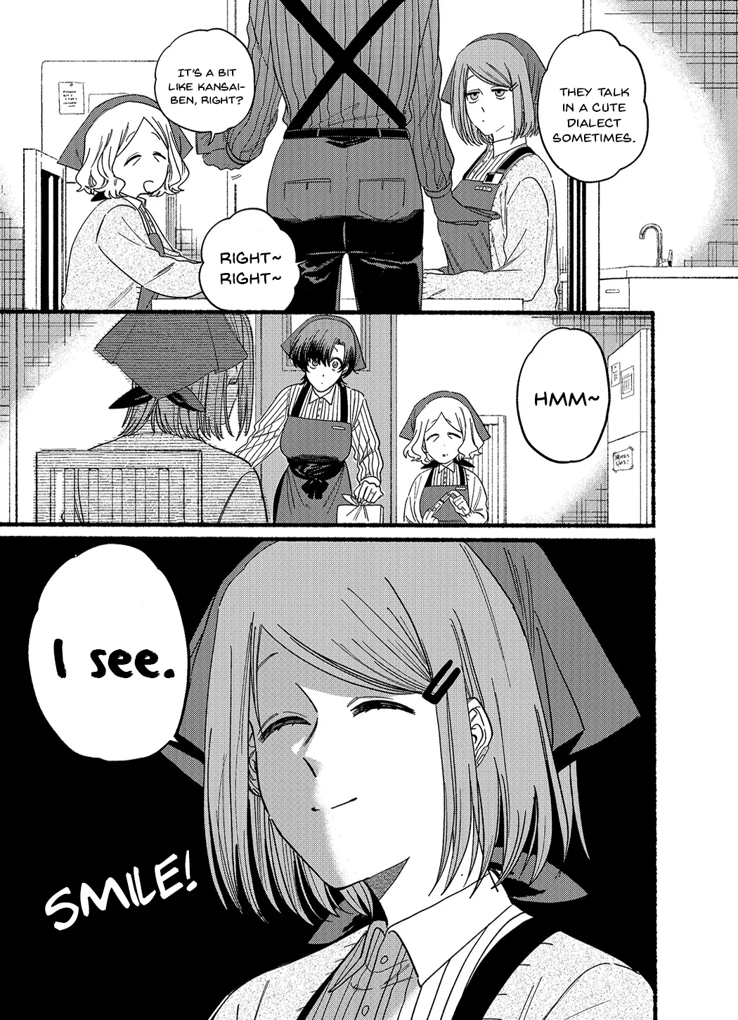 Anime – Smoking Behind the Supermarket with You Chapter 25.5 – Page 3