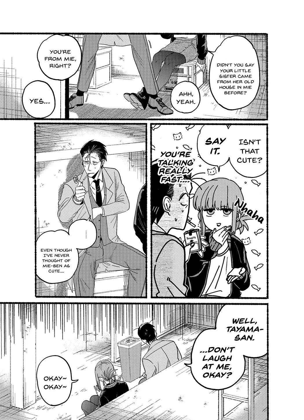 Anime – Smoking Behind the Supermarket with You Chapter 25.5 – Page 5