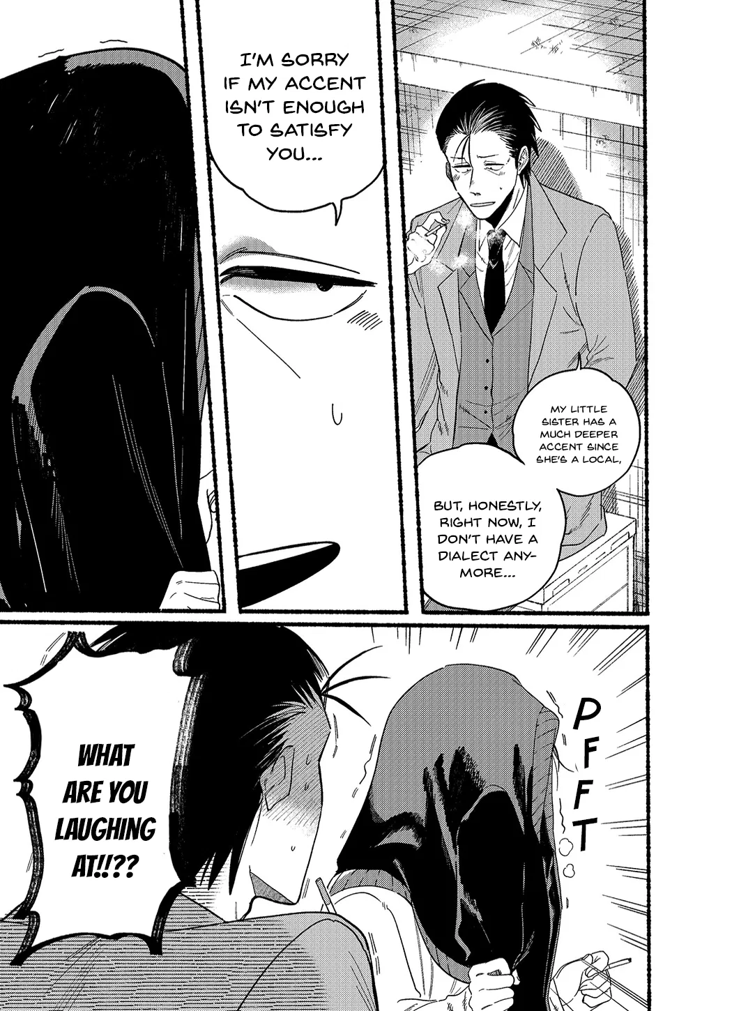 Anime – Smoking Behind the Supermarket with You Chapter 25.5 – Page 7