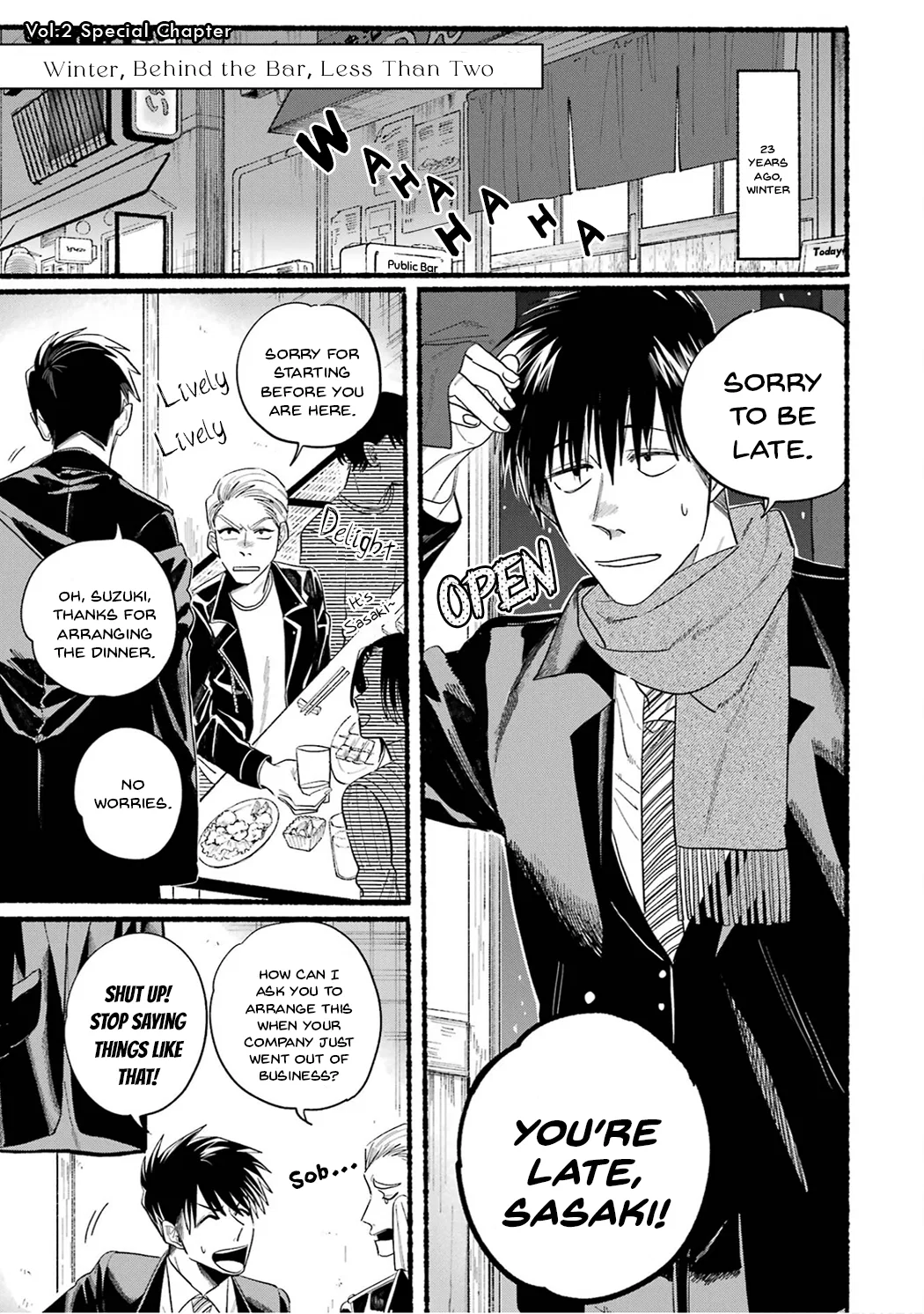 Anime – Smoking Behind the Supermarket with You Chapter 24.6 – Page 5