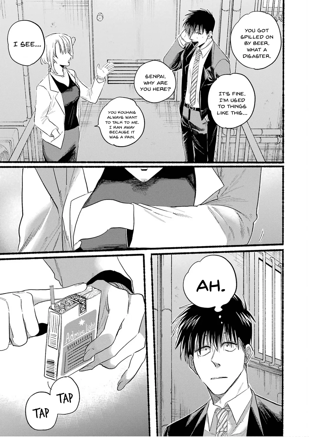 Anime – Smoking Behind the Supermarket with You Chapter 24.6 – Page 11