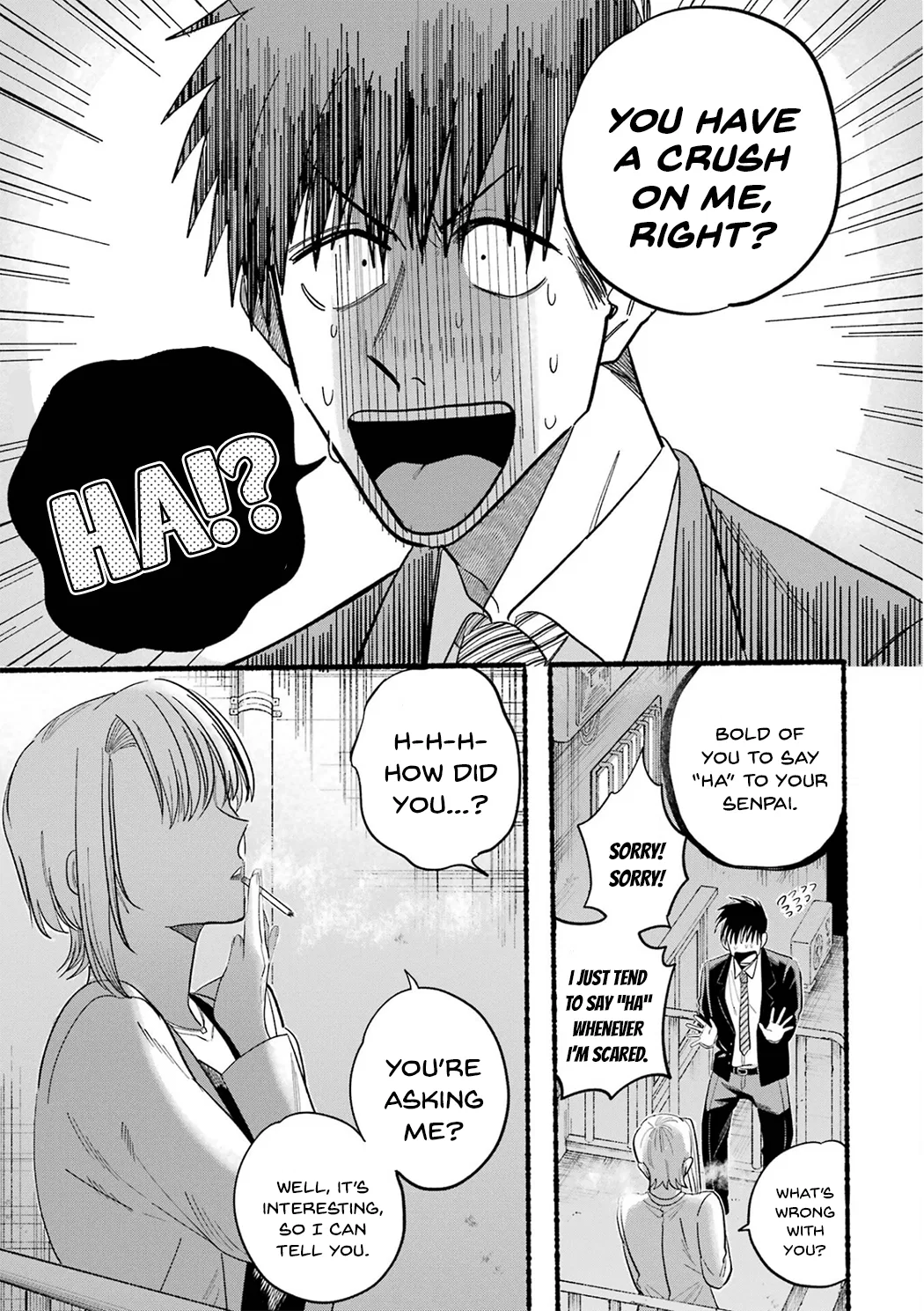 Anime – Smoking Behind the Supermarket with You Chapter 24.6 – Page 13