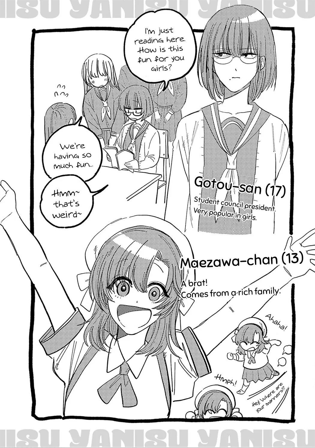 Anime – Smoking Behind the Supermarket with You Chapter 24.6 – Page 24