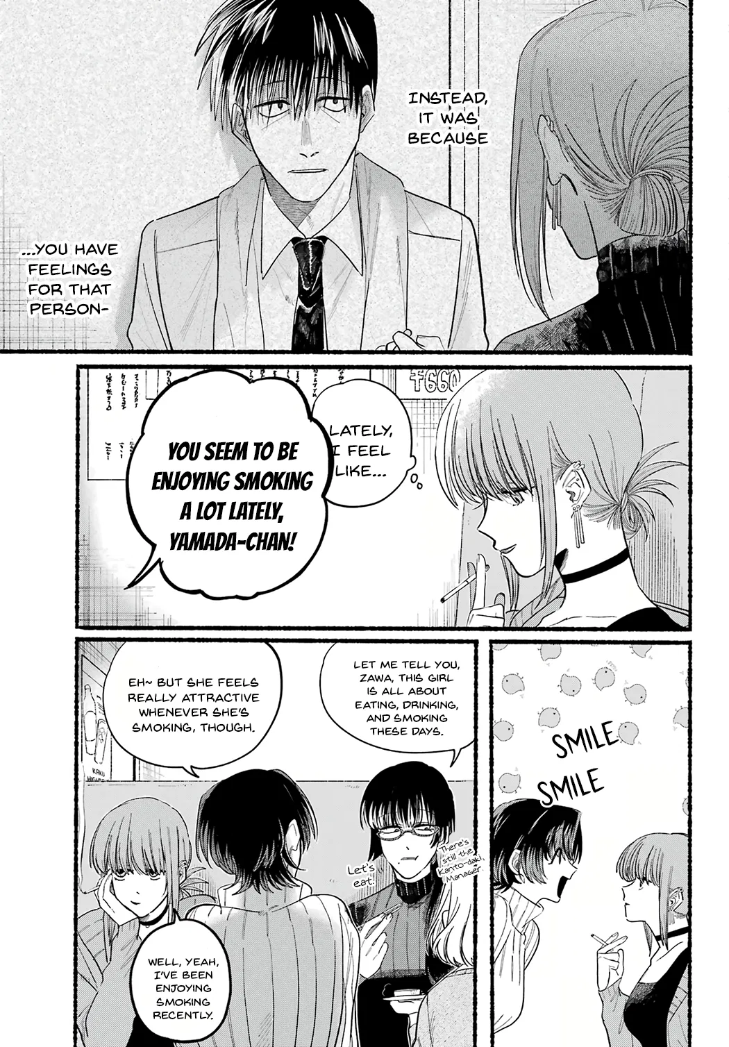 Anime – Smoking Behind the Supermarket with You Chapter 25 – Page 3