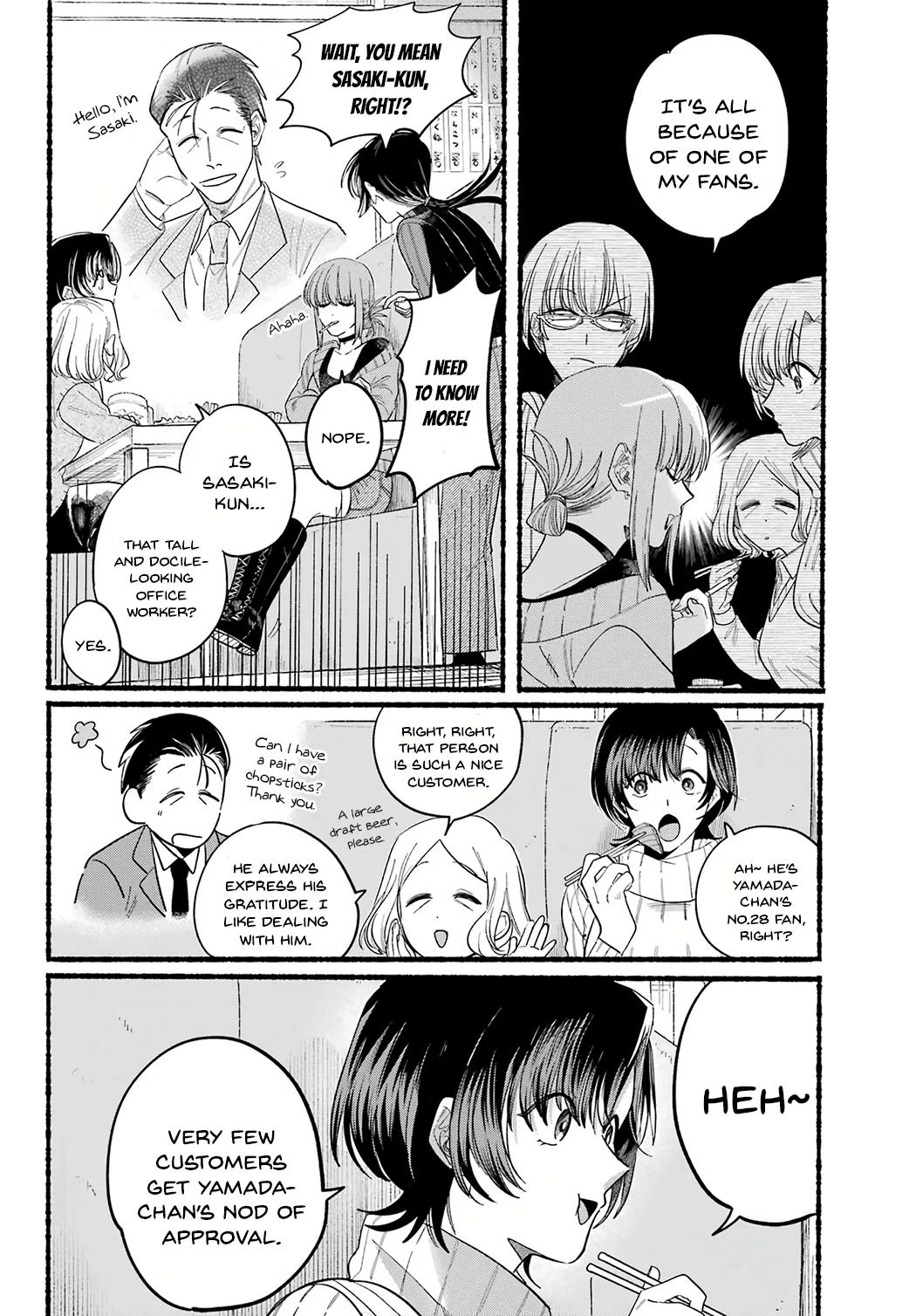 Anime – Smoking Behind the Supermarket with You Chapter 25 – Page 4