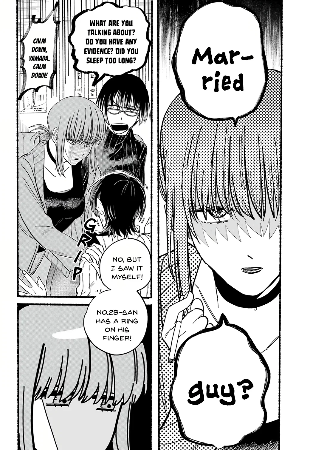 Anime – Smoking Behind the Supermarket with You Chapter 25 – Page 6