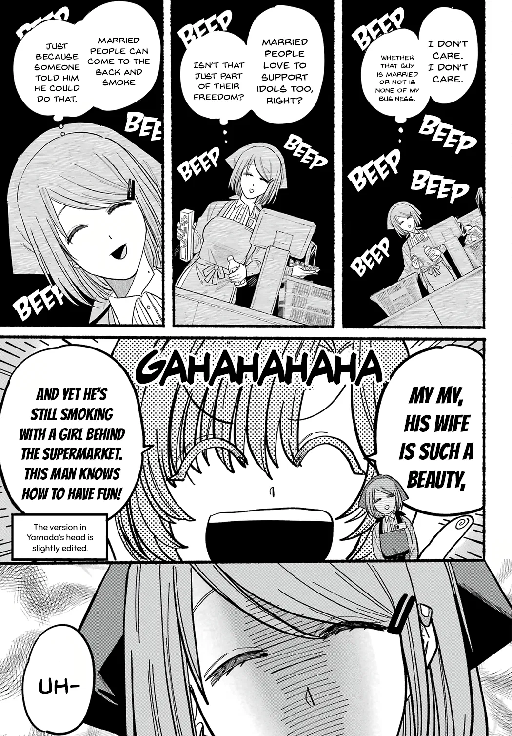 Anime – Smoking Behind the Supermarket with You Chapter 25 – Page 11