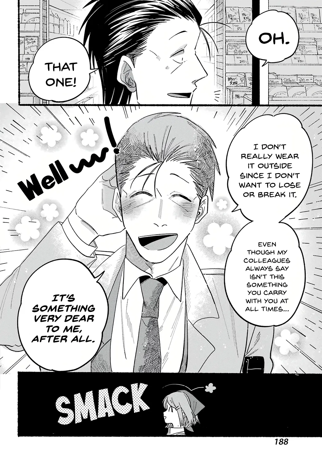 Anime – Smoking Behind the Supermarket with You Chapter 25 – Page 14