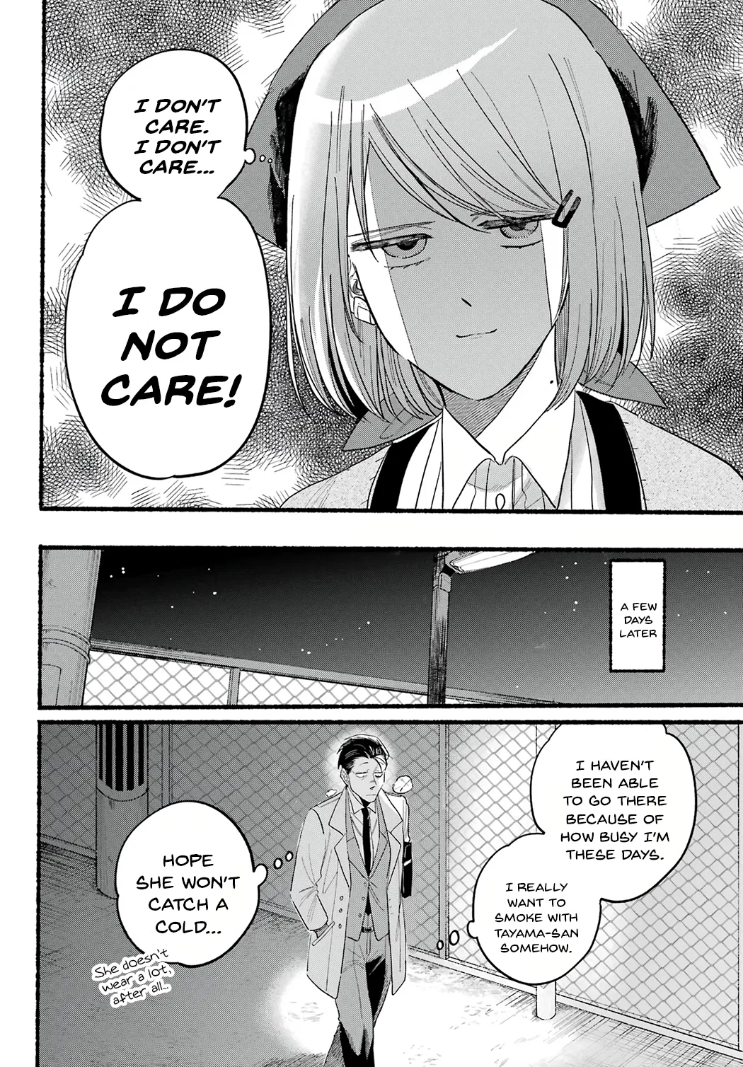 Anime – Smoking Behind the Supermarket with You Chapter 25 – Page 16