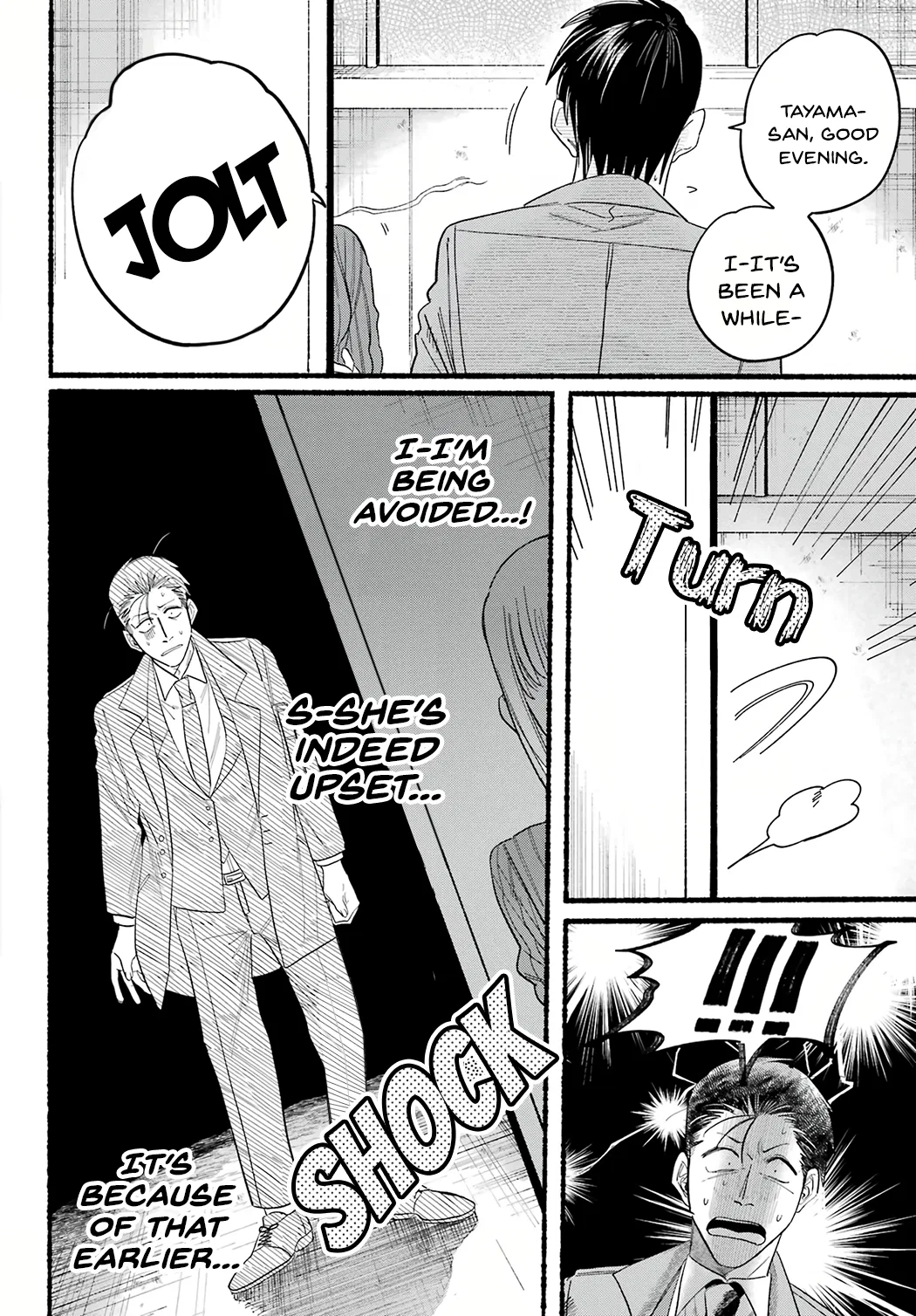 Anime – Smoking Behind the Supermarket with You Chapter 25 – Page 18