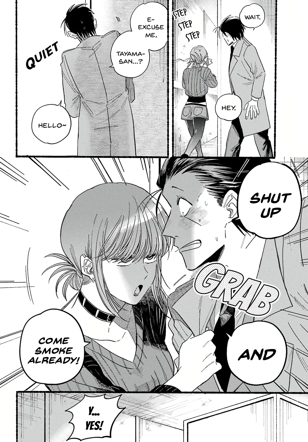 Anime – Smoking Behind the Supermarket with You Chapter 25 – Page 26