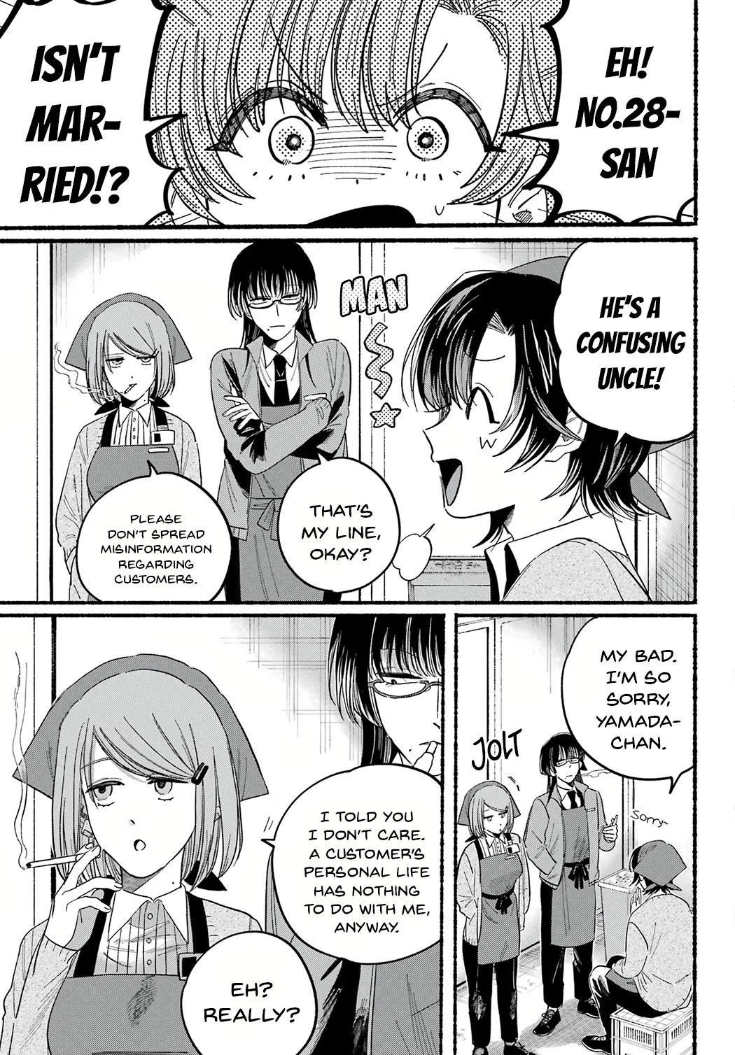 Anime – Smoking Behind the Supermarket with You Chapter 25 – Page 27