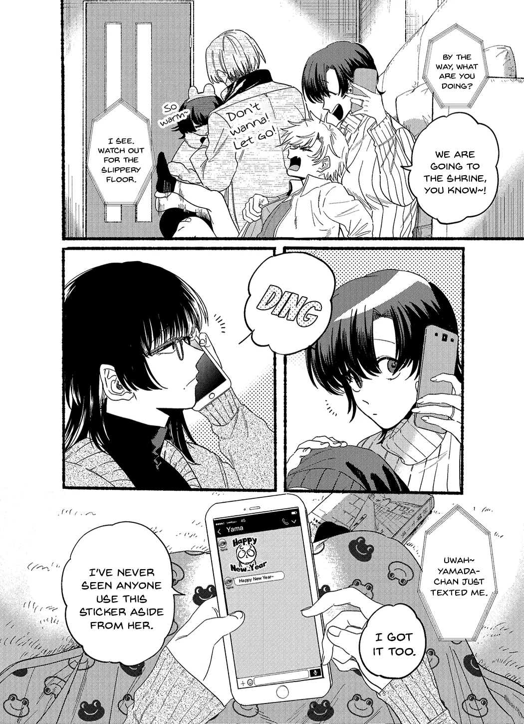 Anime – Smoking Behind the Supermarket with You Chapter 24.5 – Page 2